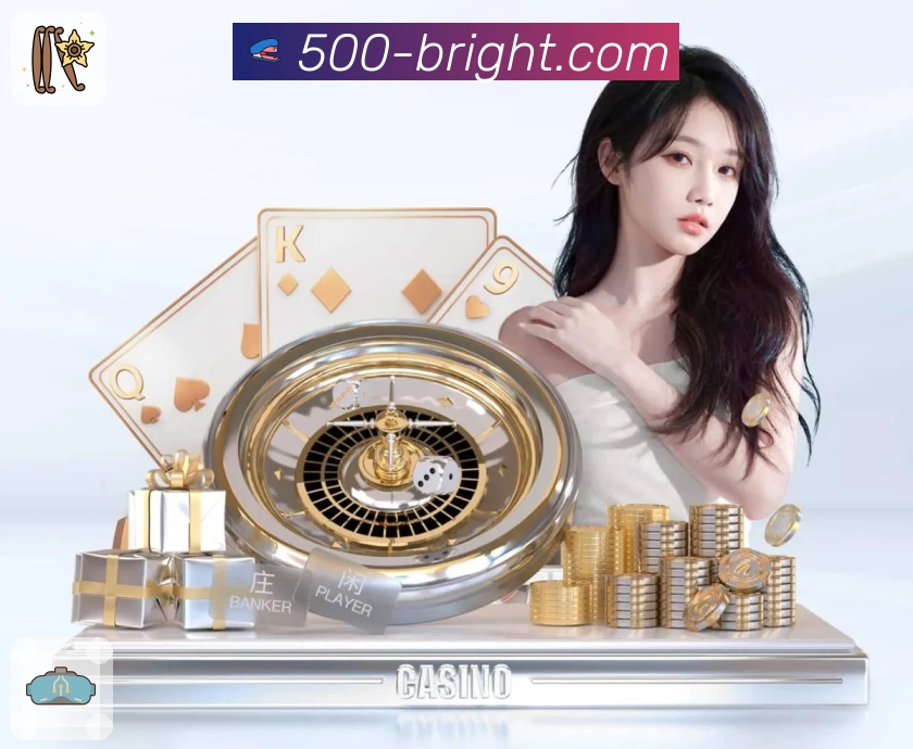 体育平台欢迎图